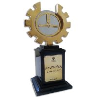 تندیس چهارمین جشنواره پژوهش و فناوری صنعت، معدن و تجارت (آذر۹۳)