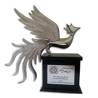 سیمرغ چهره های ماندگار مدیریت ایران (تابستان ۹۵)