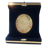 نشان اجلاس سراسری کیفیت و تجارت (تابستان ۹۵)